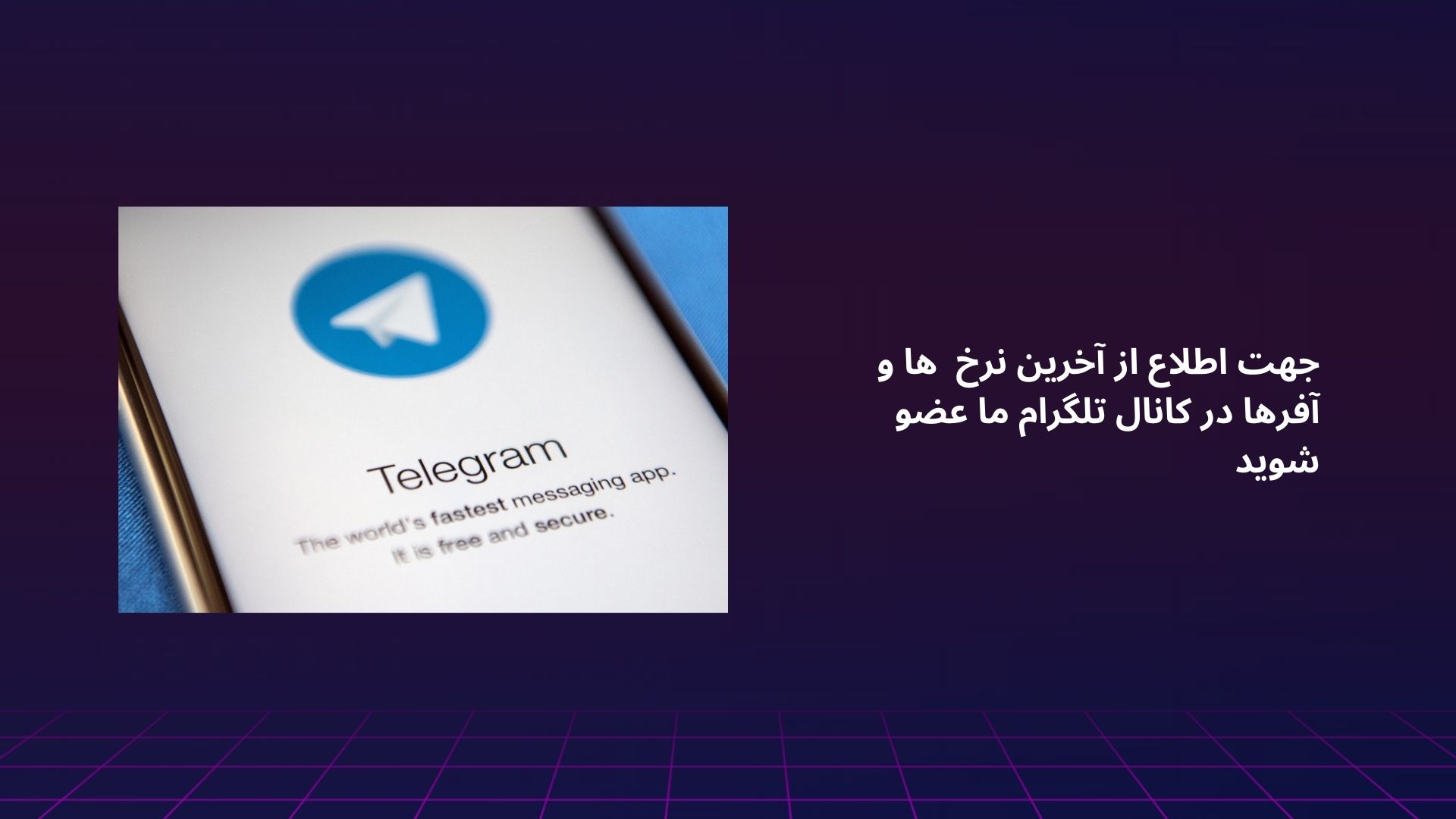 پلی استیشن پلاس(2)